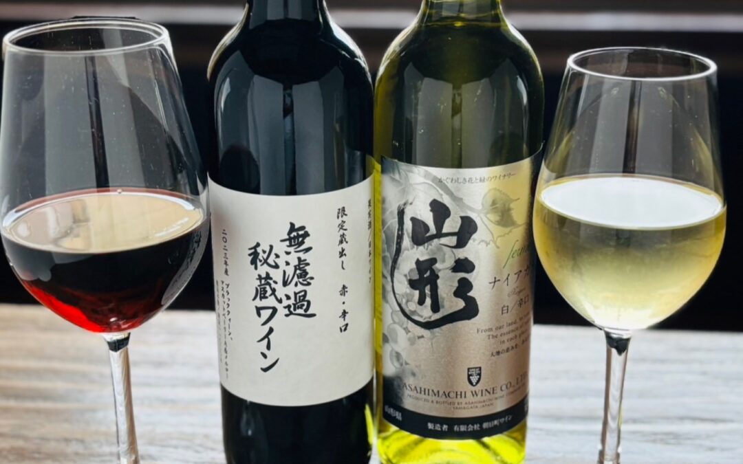 【4〜5月中限定】