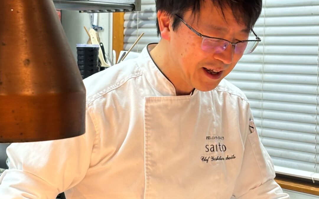 【新年のご挨拶】