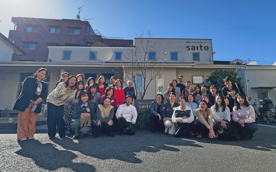 【イベントご参加へのお礼】