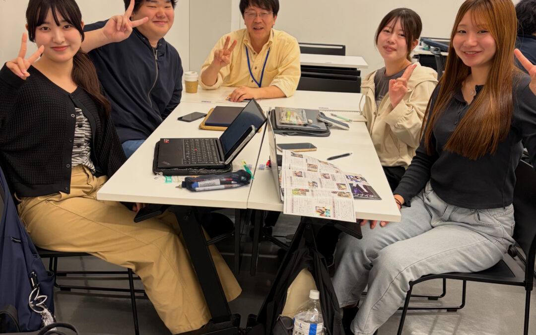 神奈川大学経営学部マネジメントプログラム、今年度の活動がスタ